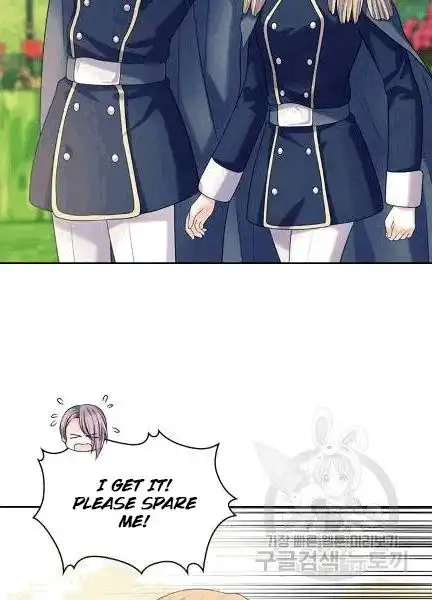 Sincerely: I Became a Duke's Maid Chapter 74 81